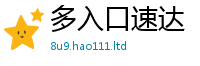 2025最新免费资料大全但7777788888管家婆老家凤凰